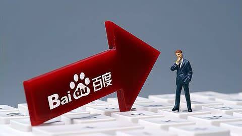 官方通报珠江口撞船事件